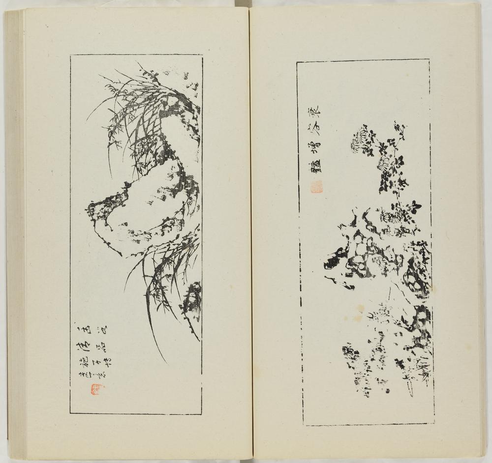 图片[45]-illustrated book; print BM-1973-0723-0.147.4-China Archive